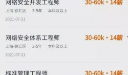 小米员工最新爆料视频播放,揭秘视频播放背后的技术秘密！”