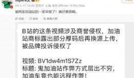 打假新闻爆料有哪些人,揭秘人生百态